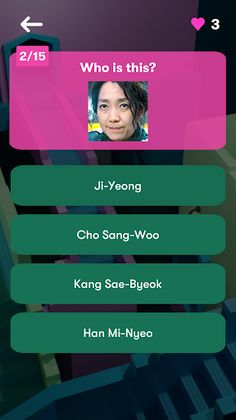 Squid Quiz - Screenshot 2