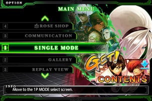 THE KING OF FIGHTERS-A 2012(F) - Screenshot 1