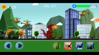 The Payback - Screenshot 1