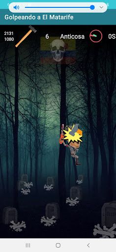 Golpeando el sistema - Screenshot 3