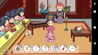 FindDifference - Screenshot 2