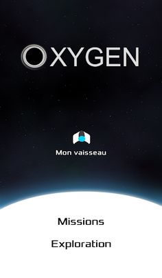 Oxygen - Screenshot 3