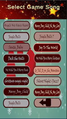 Super Gift - Screenshot 1