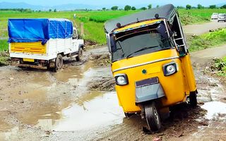 Tuk Tuk Auto Driving Games - Screenshot 1