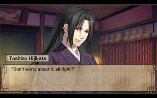 Hakuoki: Premium Edition - Screenshot 3