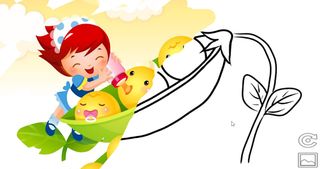 TouchMuch Reveal Free - Screenshot 3