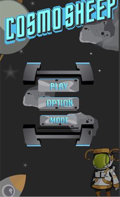 Cosmo Sheep - Screenshot 4