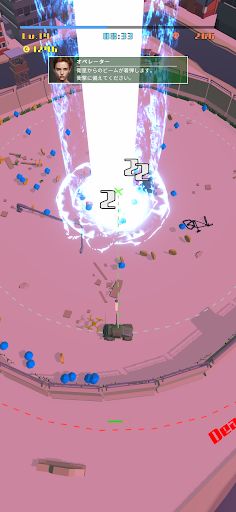 Gate of Hell - Screenshot 3