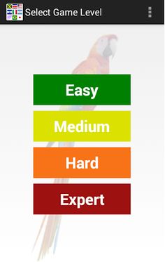 Memory Game - Screenshot 1