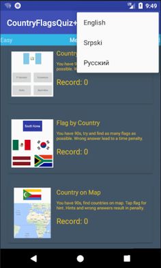 CountryFlagsQuiz+ - Screenshot 3