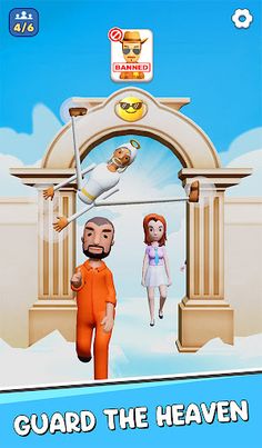 Move Body: Security Check - Screenshot 1