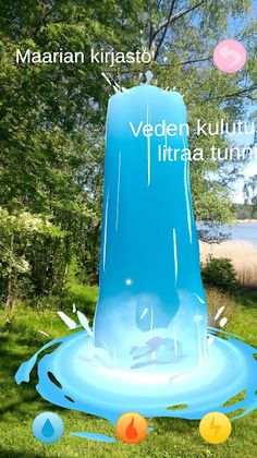 Fantastic Data - Screenshot 2