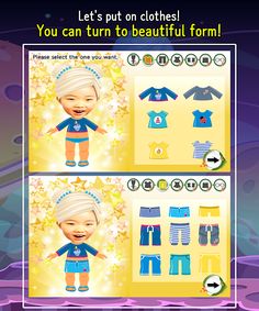 FairytaleHero:Wearing Clothes1 - Screenshot 2
