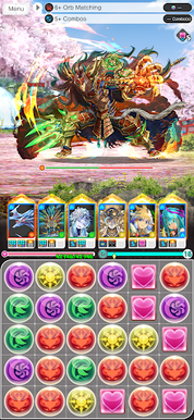 PUZZLE & DRAGONS 0 - Screenshot 2