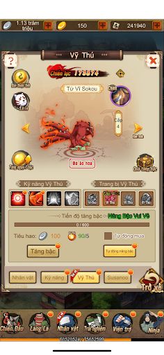 Hỏa Chí Anh Hùng - MGP - Screenshot 3