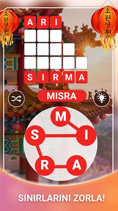 Kelime Gezmece Klasik - Screenshot 4