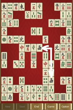 zMahjong Solitaire IQ - Brain - Screenshot 2