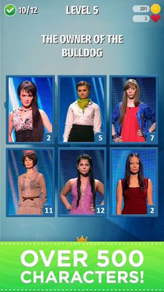 Intuition QUIZ! - Screenshot 3