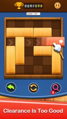 Unblock Red Wood - Screenshot 4