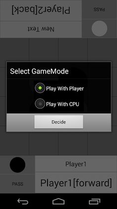VSReverce!! - Screenshot 3