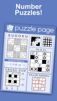 Puzzle Page - Daily Puzzles! - Screenshot 2
