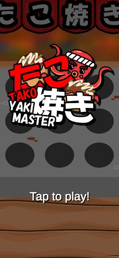 Takoyaki Master - Screenshot 3