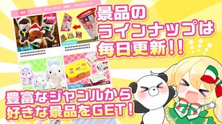 Crane games with taken live ac - Screenshot 2