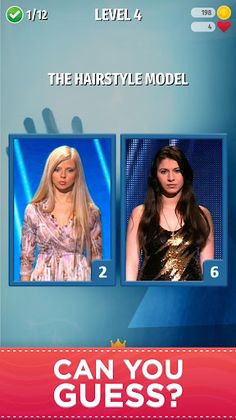 Intuition QUIZ! - Screenshot 1