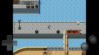 YOUR QUEST - Screenshot 2