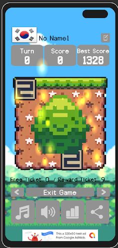 2048 PANG - Screenshot 3