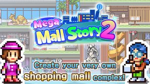 Mega Mall Story 2 - Screenshot 1