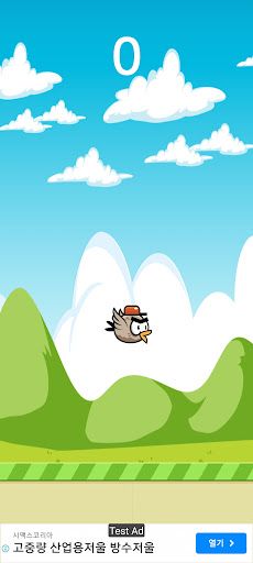 ANGRY FLY BIRD - Screenshot 2