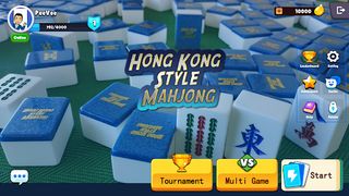 Hong Kong Style Mahjong 3D - Screenshot 1