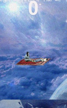 Sweden Laundry on Magic Carpet - Screenshot 4