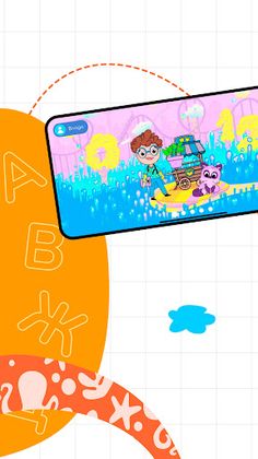 ВИВЧАЮ – НЕ ЧЕКАЮ - Screenshot 3