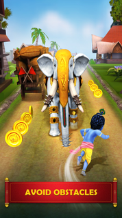 Little Krishna - Screenshot 5