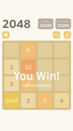 2048 Eraser - Screenshot 4