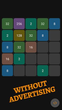 2048 - Screenshot 2