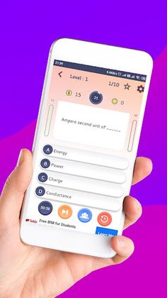 Electrical Engineering MCQ - Screenshot 2