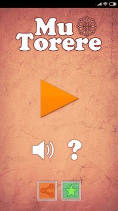 Mu Torere - Screenshot 4