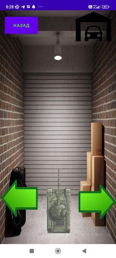 Infinity: Cars and Mems 2D - Screenshot 3