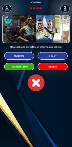 Cinéfilos - Screenshot 4