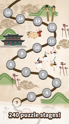 Square World - Screenshot 2