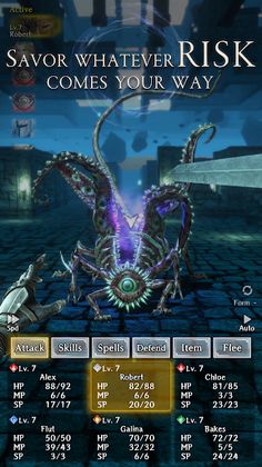 Wizardry Variants Daphne - Screenshot 3