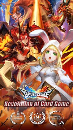 Bound Strike - Screenshot 1