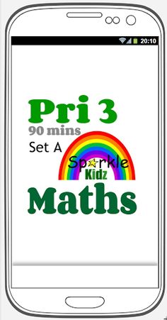 P3 Maths Set A - Screenshot 1