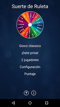 Suerte de Ruleta (español) - Screenshot 1