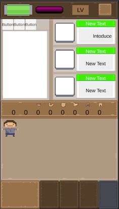 헬창키우기 - Screenshot 1