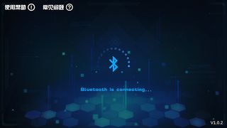 AR Dinosaur Hunter - Screenshot 1