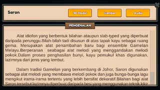 Rumaorama - Screenshot 3